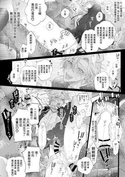 第21頁圖