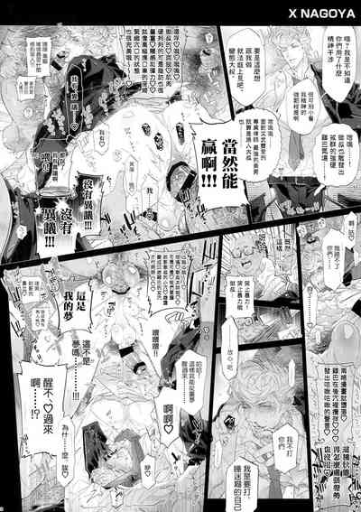 第37頁圖