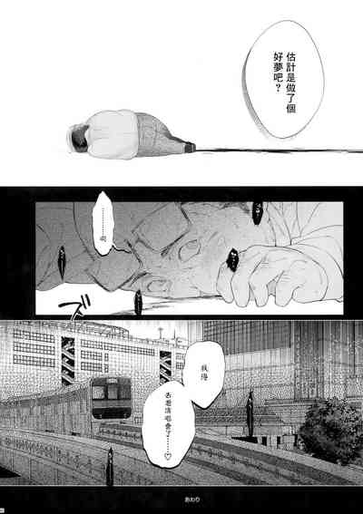 第45頁圖