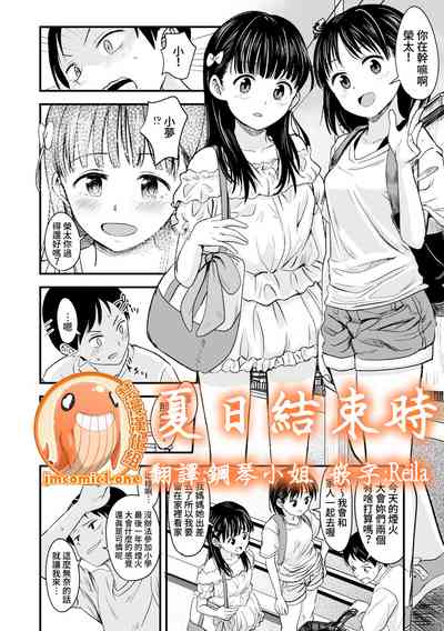第1頁圖
