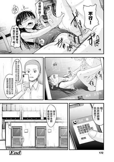 第25頁圖