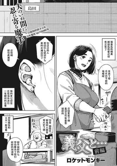 第1頁圖