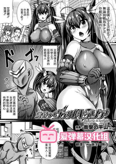 第1頁圖