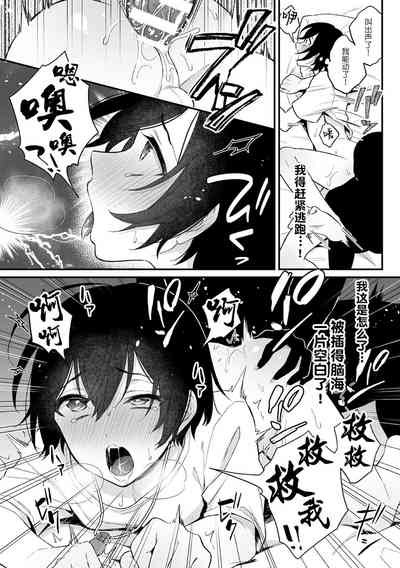 第21页图