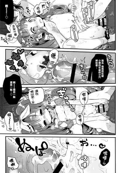 第105页图