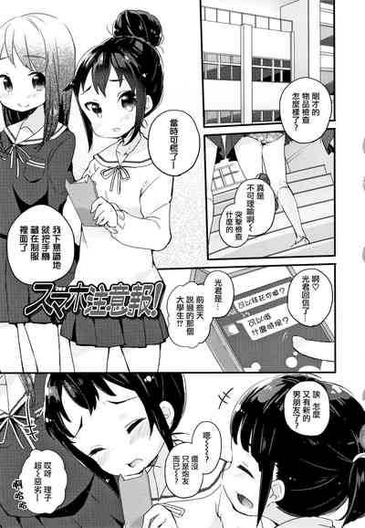 第109页图