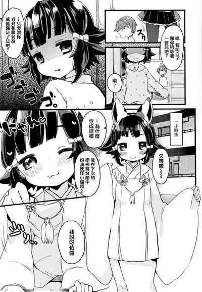 第137页图