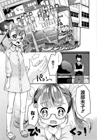 第153页图