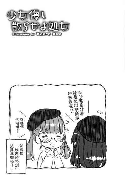 第169页图