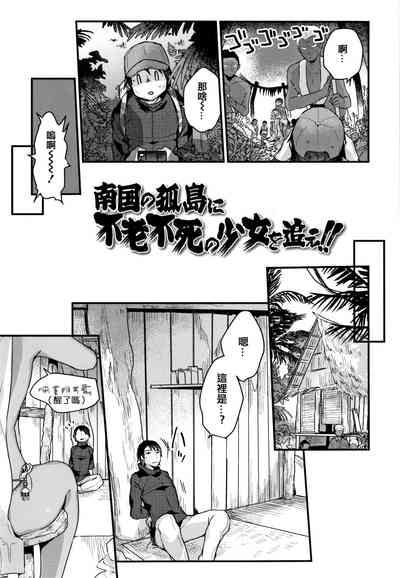 第173页图