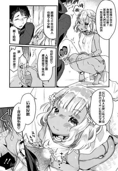 第177页图