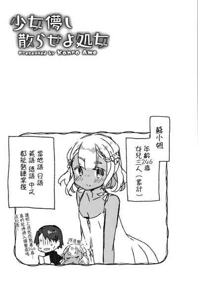第193页图
