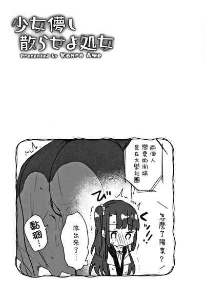 第25页图