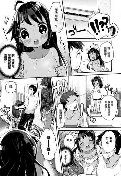 第29页图