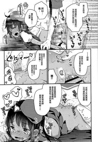 第57页图