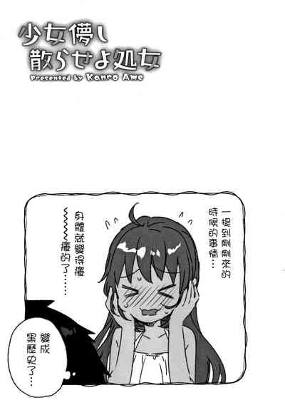 第65页图