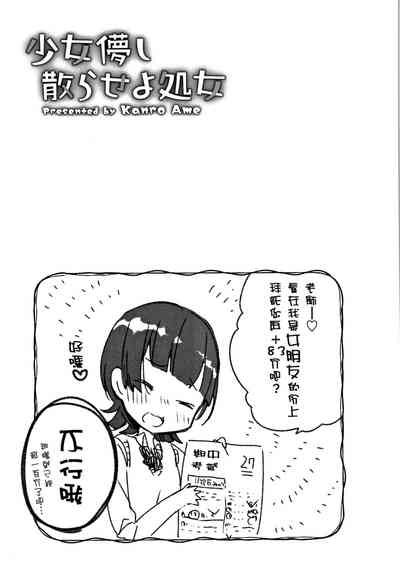 第85页图