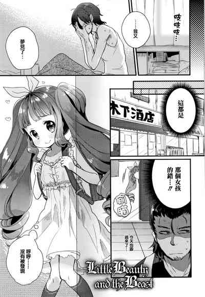 第89页图
