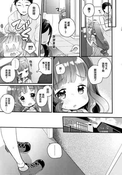第93页图