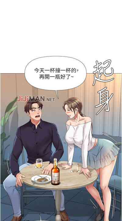 第109頁圖