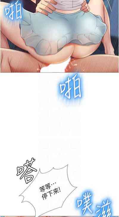 第121頁圖