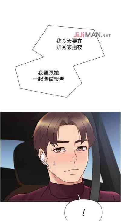 第149頁圖