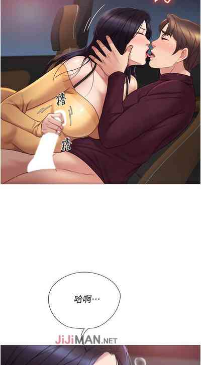第153頁圖