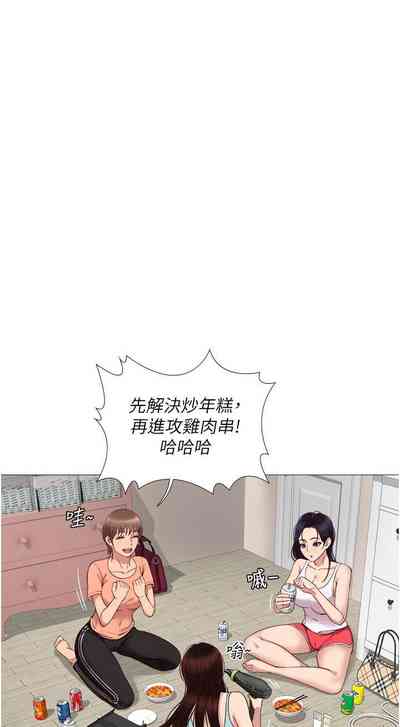 第21頁圖