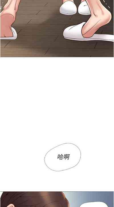 第33頁圖