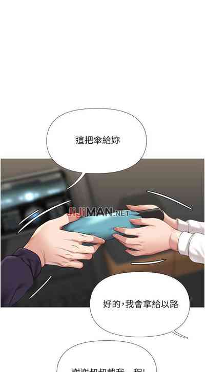 第97頁圖