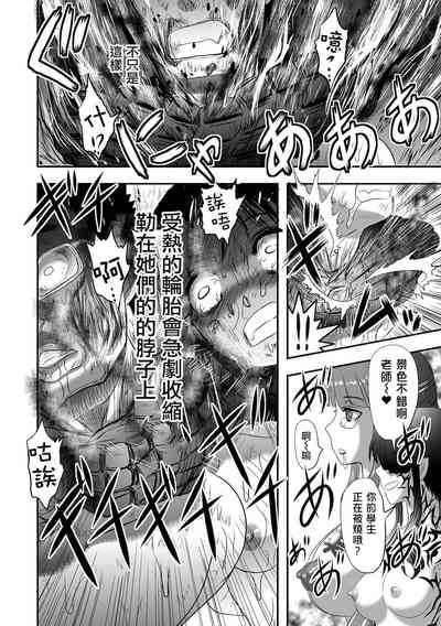 第9页图