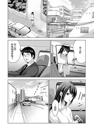 第109頁圖
