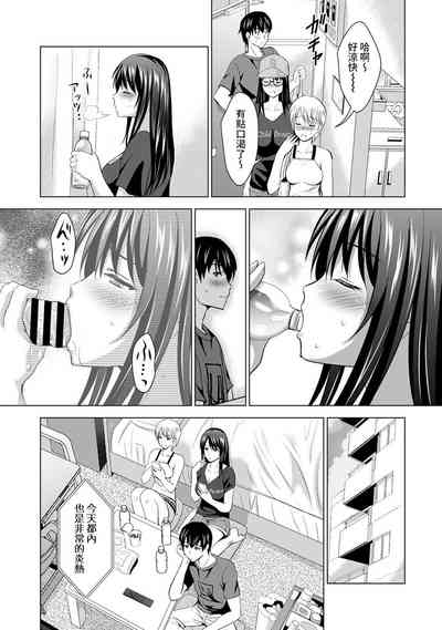 第37頁圖