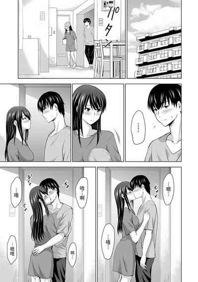 第49頁圖