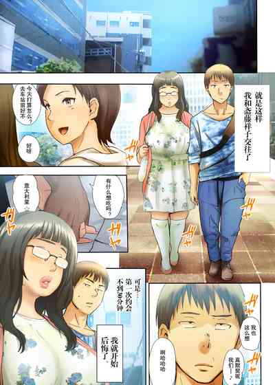 第33頁圖