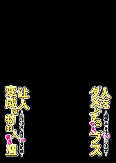 第45頁圖