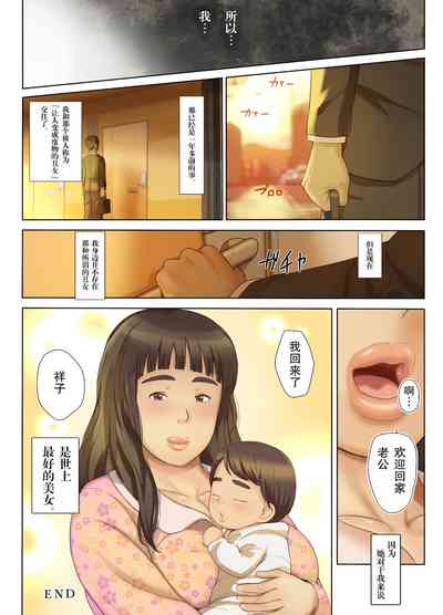 第97頁圖