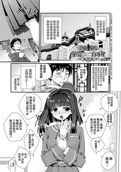 第117頁圖