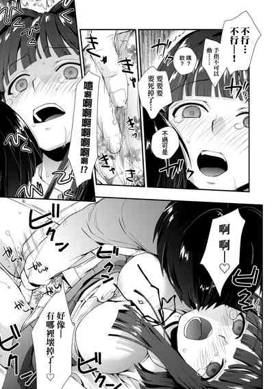 第121頁圖