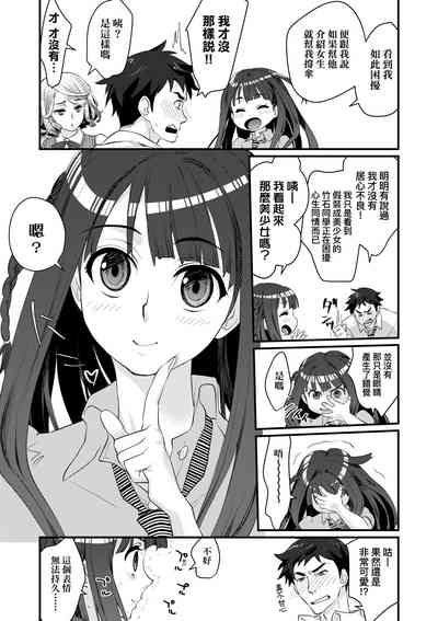 第13頁圖