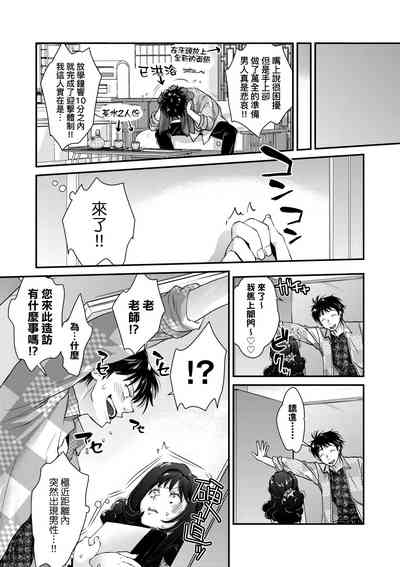 第157頁圖