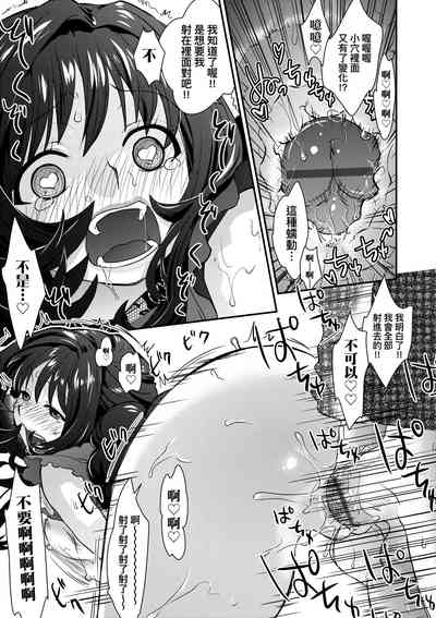 第177頁圖