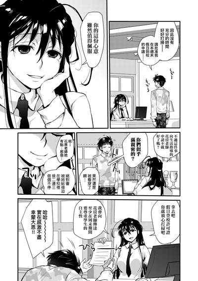 第185頁圖