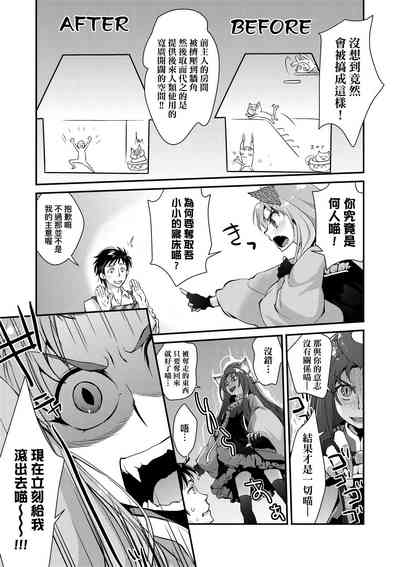 第193頁圖