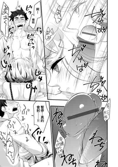 第29頁圖
