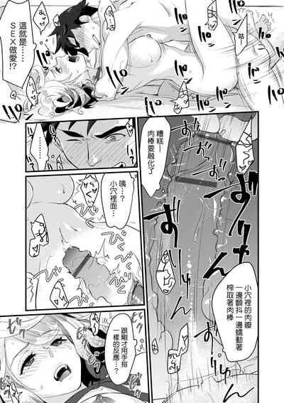 第33頁圖