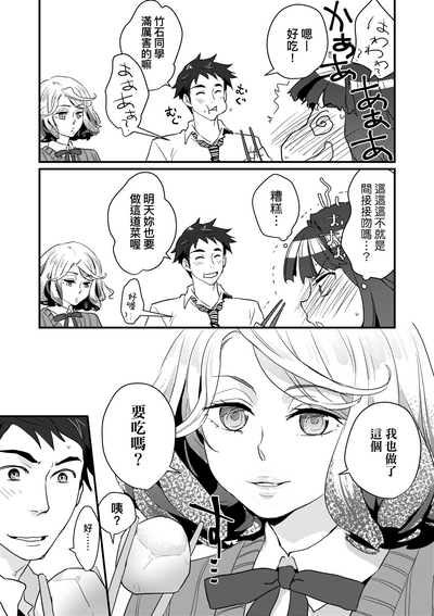 第45頁圖