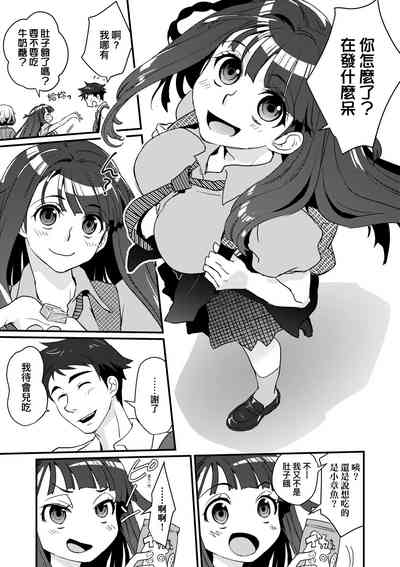 第53頁圖
