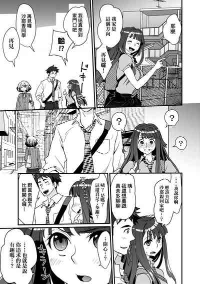 第57頁圖