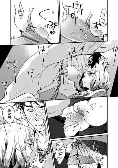 第61頁圖